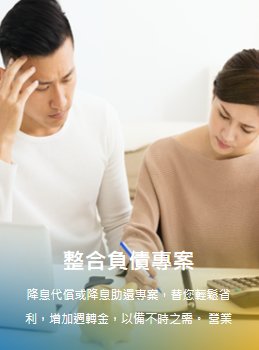 高雄機車借款快速借貸